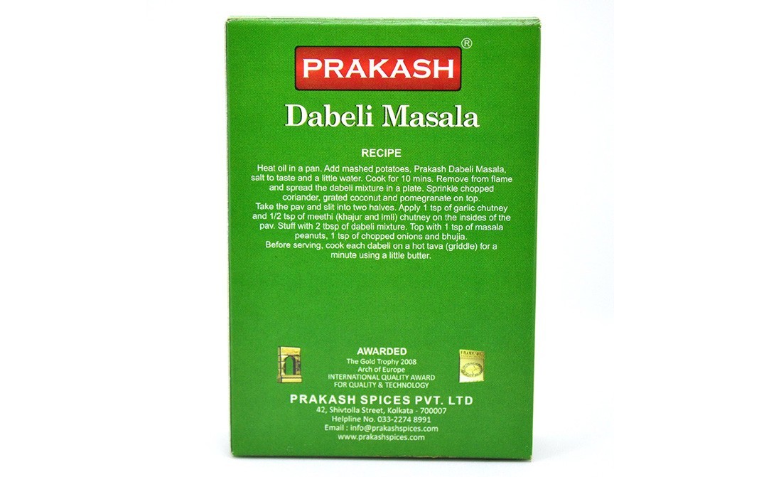 Prakash Dabeli Masala    Box  100 grams